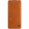 Nillkin Book Case for Xiaomi 11 Photo 2