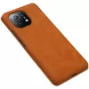 Nillkin Book Case for Xiaomi 11 Photo 4