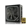 Блок питания LC-Power LC6550M V2.31 Photo 8