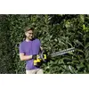 Hedge Trimmer Kärcher 1.444-250.0 Photo 6