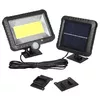 Outdoor solar LED floodlight MACLEAN MCE438 5W Photo 7