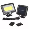 Outdoor solar LED floodlight MACLEAN MCE438 5W Photo 10