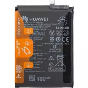 Replacement battery HUAWEI HB526488EEW for P Smart 2021, 2400 mAh