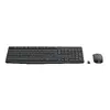 Беспроводной комплект клавиатура и мышь Logitech MK235 Photo 5