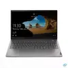 Ноутбук Lenovo ThinkBook 15 G2 | Intel Core i5 | 16 ГБ ОЗУ Photo 2