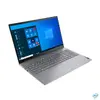 Ноутбук Lenovo ThinkBook 15 G2 | Intel Core i5 | 16 ГБ ОЗУ Photo 7