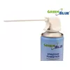 Saspiesta gaisa atomizators GreenBlue GB400 — 400 ml Photo 2