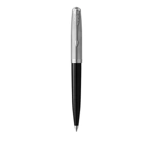 Vērsta pildspalva Parker 51 Black Twist