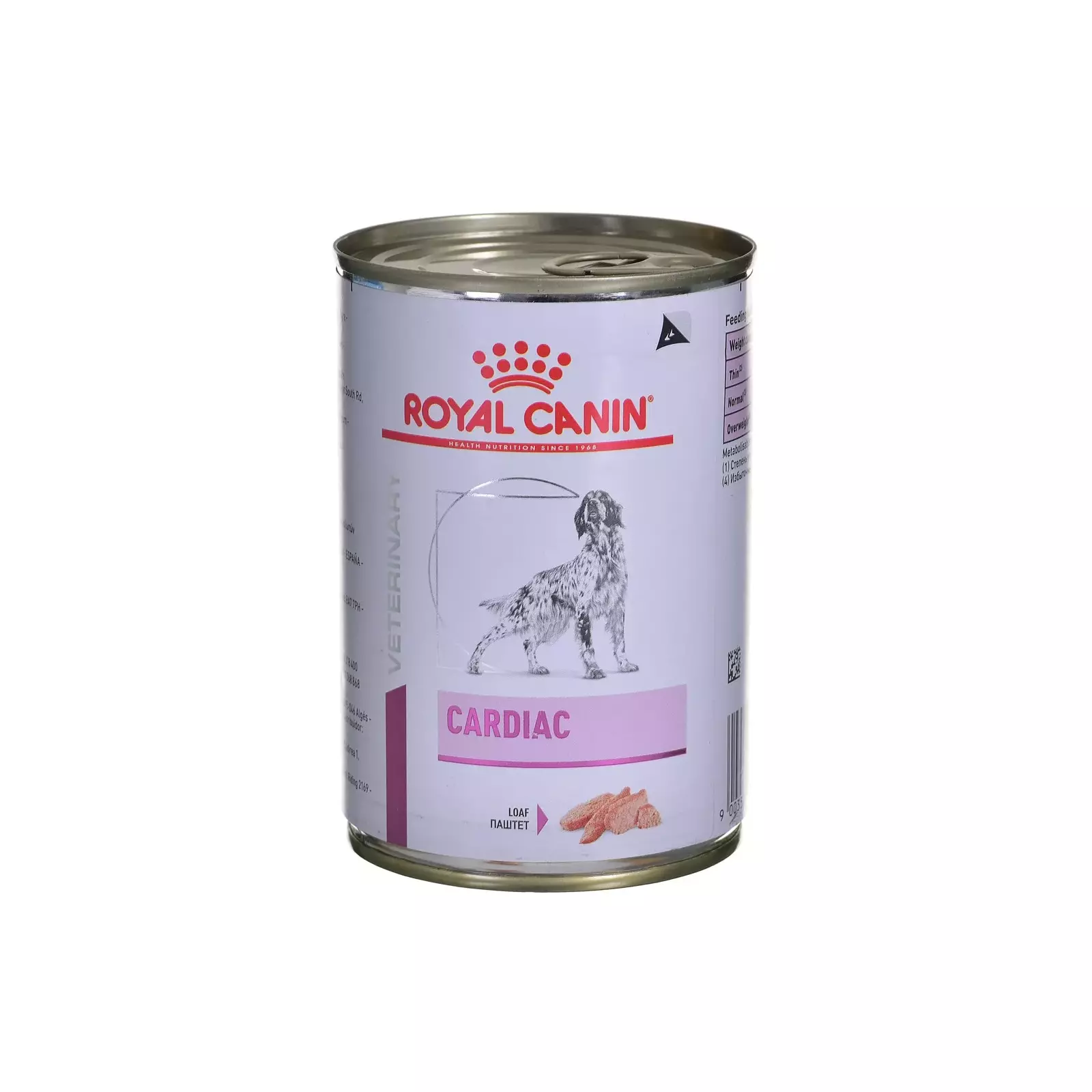 royal canin Photo 1