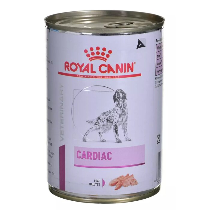 royal canin Photo 1