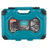Mechanics Tool Set Makita E-08458 Photo 2
