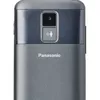 Panasonic KX-TU160EXG Photo 9