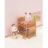 Epoch Sylvanian Families Children's Bedroom Set набор Photo 5