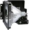 Projector Lamp CoreParts ML12020 Photo 2