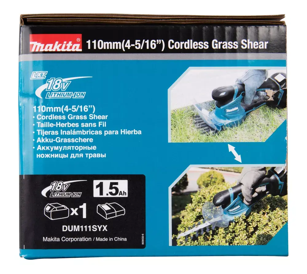 Zāles pļāvējs Makita DUM111SYX Photo 25