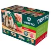 Verto 52G684 Photo 2