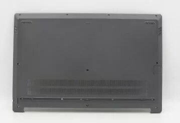 Aizsargvāks priekš Lenovo D Cover Q20SM_MGR_USB_IIL15