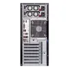 Serveris Supermicro SuperChassis 732I-R600B Photo 2