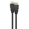 HDMI kabelis Deltaco HU-30 Photo 2
