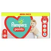 Pampers 8006540069448 Photo 4