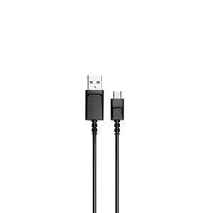 EPOS | SENNHEISER USB Cable