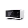 Solo microwave Sharp YC-MS02E-W Photo 2