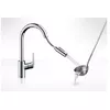 Jaucējkrāns Hansgrohe Focus Chrome 31815000 Photo 2