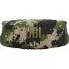 JBL JBLCHARGE5SQUAD 6925281982156 Photo 2