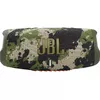 JBL JBLCHARGE5SQUAD 6925281982156 Photo 3