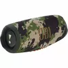 JBL JBLCHARGE5SQUAD 6925281982156 Photo 4