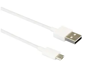 Кабель Micro USB Xiaomi DK с 1x Micro-USB и 1x USB