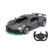 На дороге гоночная машина Jamara Bugatti Divo Photo 2
