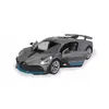 На дороге гоночная машина Jamara Bugatti Divo Photo 5