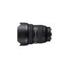 Объектив Sony FE 12-24MM F2.8 GM Photo 3