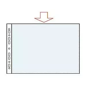 Кармашек ESSELTE горизонтальный A3/1 штука 85микрон