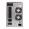 ИБП Tripp Lite SUINT3000XLCD Photo 2