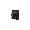 Широкоугольный объектив Sony FE 50 mm F2.5 G MILC Photo 4