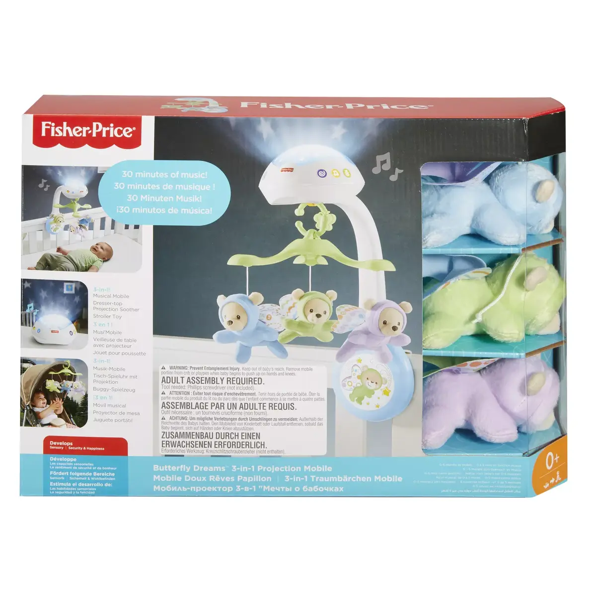 Mobilais Fisher-Price Butterfly Dreams 3-in-1 Photo 5