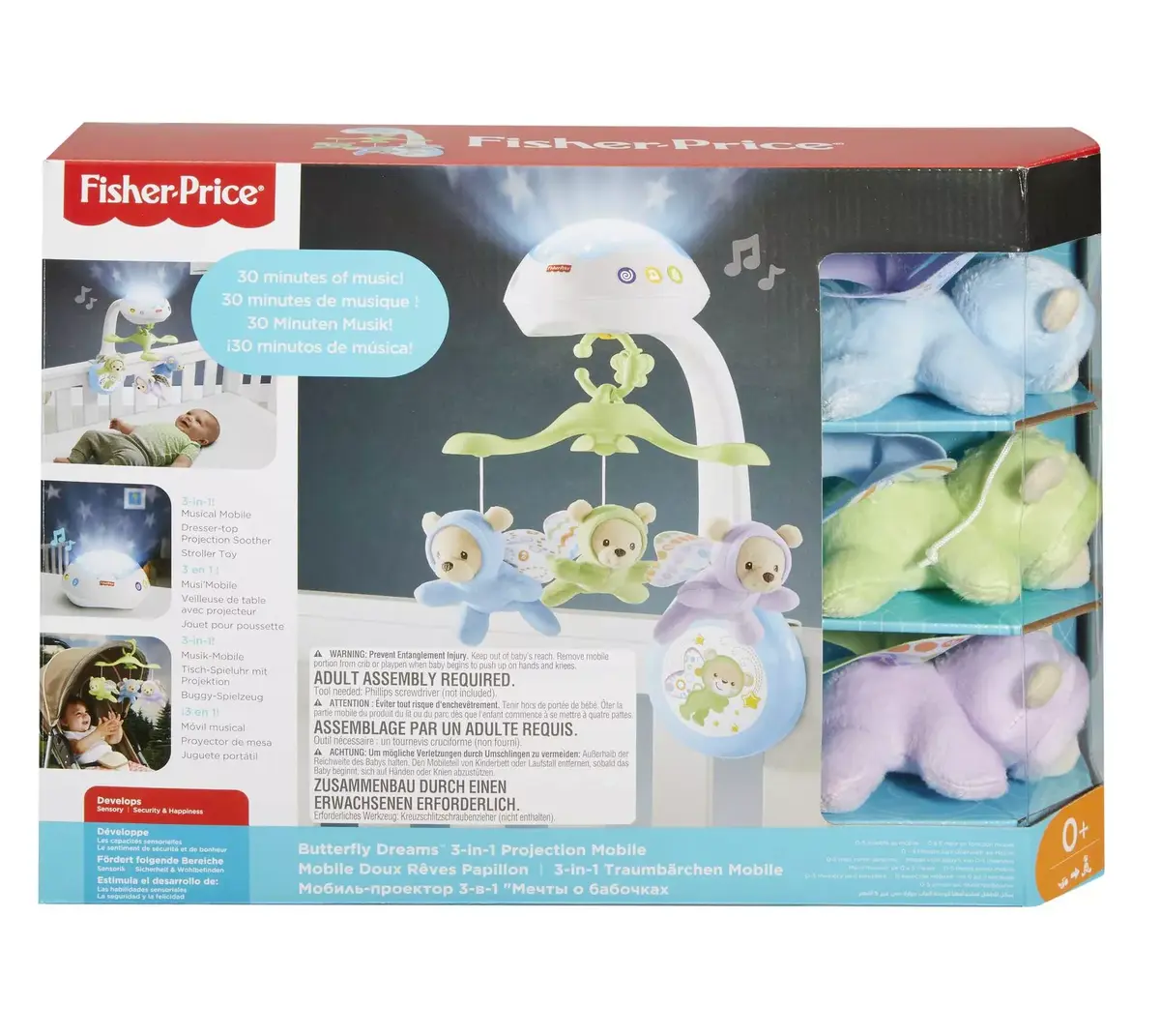 Mobilais Fisher-Price Butterfly Dreams 3-in-1 Photo 11