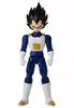 Фигурка Bandai Dragon Ball Limit Breaker Вегета Photo 2