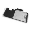 Ūdens bloks EK Water Blocks 3831109836422 Photo 2