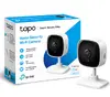 TP-Link Tapo C110 Mājas drošības Wi-Fi kamera Photo 12