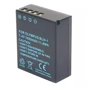 Kameru akumulators Extra Digital CB970148 Lithium-Ion 2250 mAh