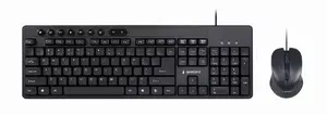 Wired full-size keyboard Gembird KBS-UM-04 USB QWERTY US English with mouse, black, 1.5 m cable