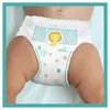 Подгузники Pampers Pants 4 (9–15 кг) — 176 шт. Photo 4