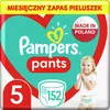 Pampers 8006540068601 Photo 7