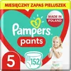 Pampers 8006540068601 Photo 1