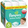 Pampers 8006540032688 Photo 4