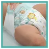 Pampers Active Baby подгузники размер 6, 128 шт. Photo 5