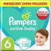 Pampers 8006540032688 Photo 6